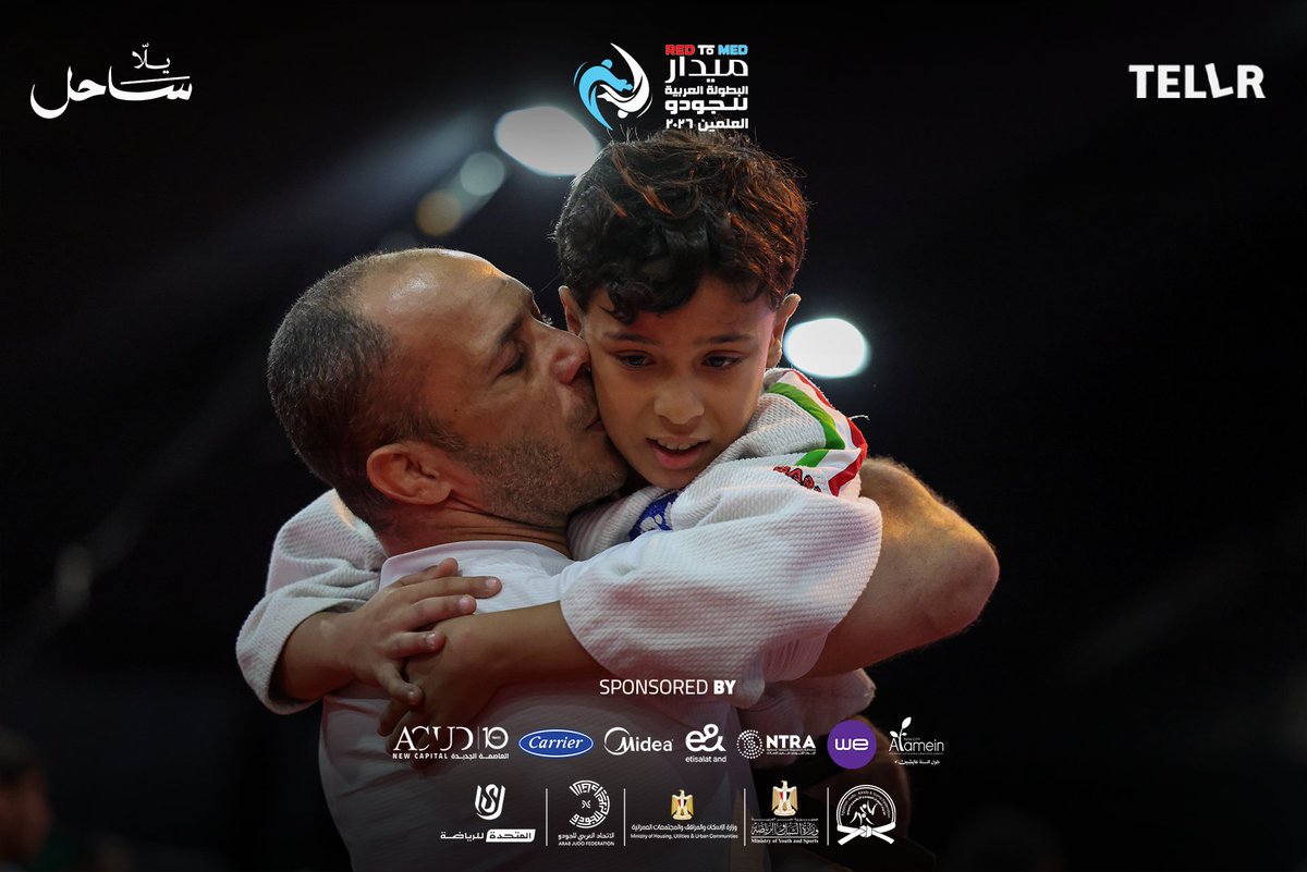 sportsunitedEg's tweet photo. فرحة لا تُوصف ❤️ 🥋

البطولة العربية المفتوحة للجودو بتنظيم الشركة المتحدة للرياضة، بالتعاون مع الاتحاد العربي للجودو، والاتحاد المصري للجودو والآيكيدو والسومو.

📍 العلمين الجديدة
🗓️ 17 إلى 21 أغسطس

#المتحدة_للرياضة https://t.co/L9TOG06Fus