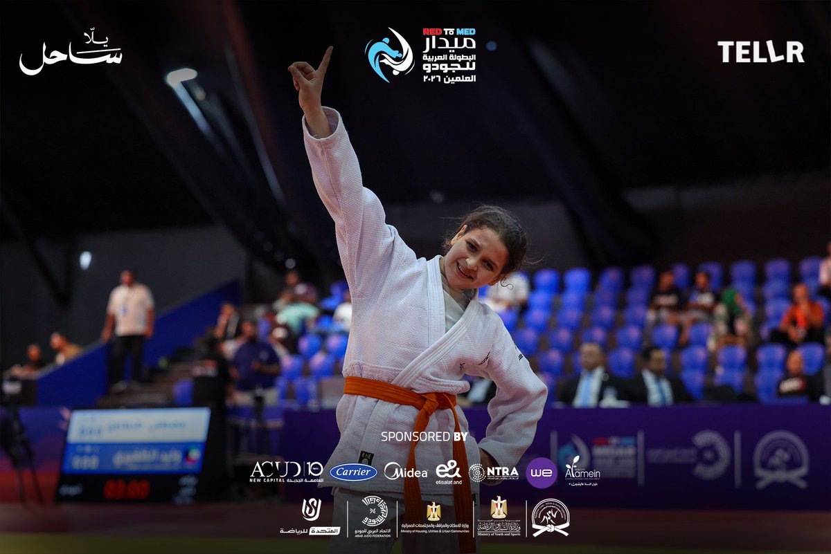 sportsunitedEg's tweet photo. فرحة لا تُوصف ❤️ 🥋

البطولة العربية المفتوحة للجودو بتنظيم الشركة المتحدة للرياضة، بالتعاون مع الاتحاد العربي للجودو، والاتحاد المصري للجودو والآيكيدو والسومو.

📍 العلمين الجديدة
🗓️ 17 إلى 21 أغسطس

#المتحدة_للرياضة https://t.co/L9TOG06Fus