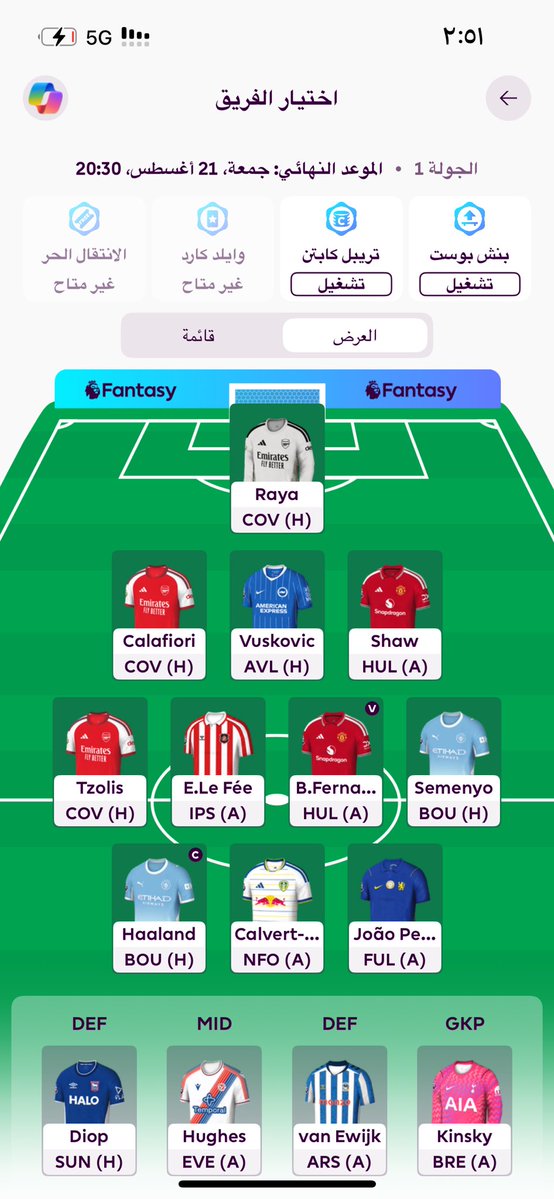 Ss14v0's tweet photo. @FPL_UCF https://t.co/EPiQJSwkIT