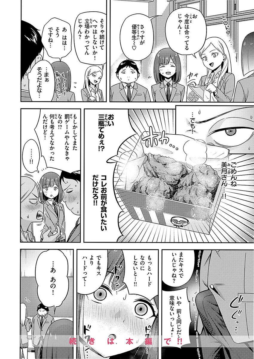 httpsanalikacom's tweet photo. https://t.co/AC0TRUTUxJ
