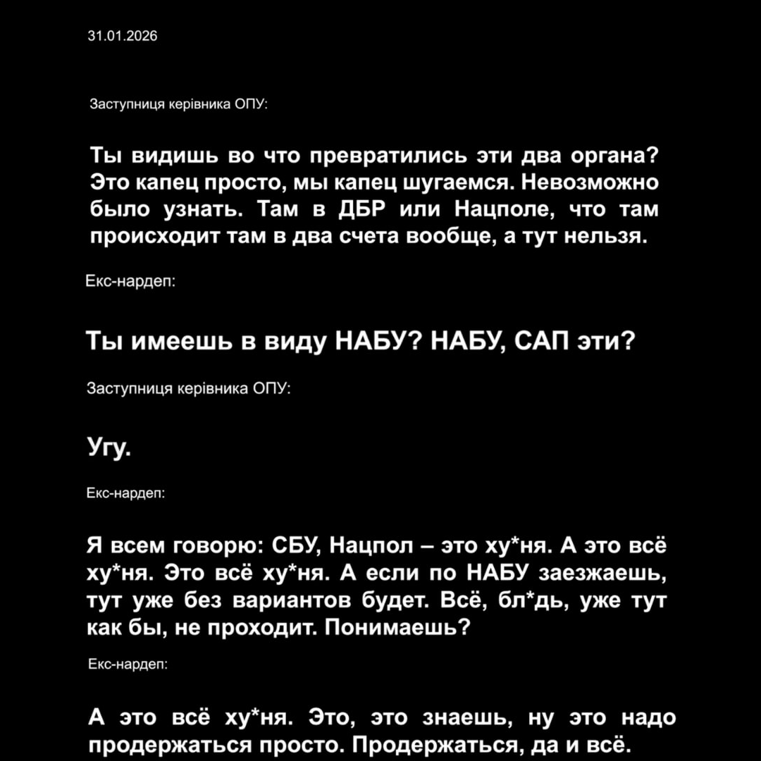 Ostanniy_Cap's tweet photo. СБУ, ДБР, Нацпол - ручні абсолютно https://t.co/UVRbs2bG6i