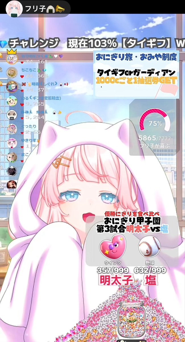 guru_Virtual930's tweet photo. #フリ子

もふもふふりこ、朝だけど眠くなりそ��� https://t.co/Ks7nkMahys