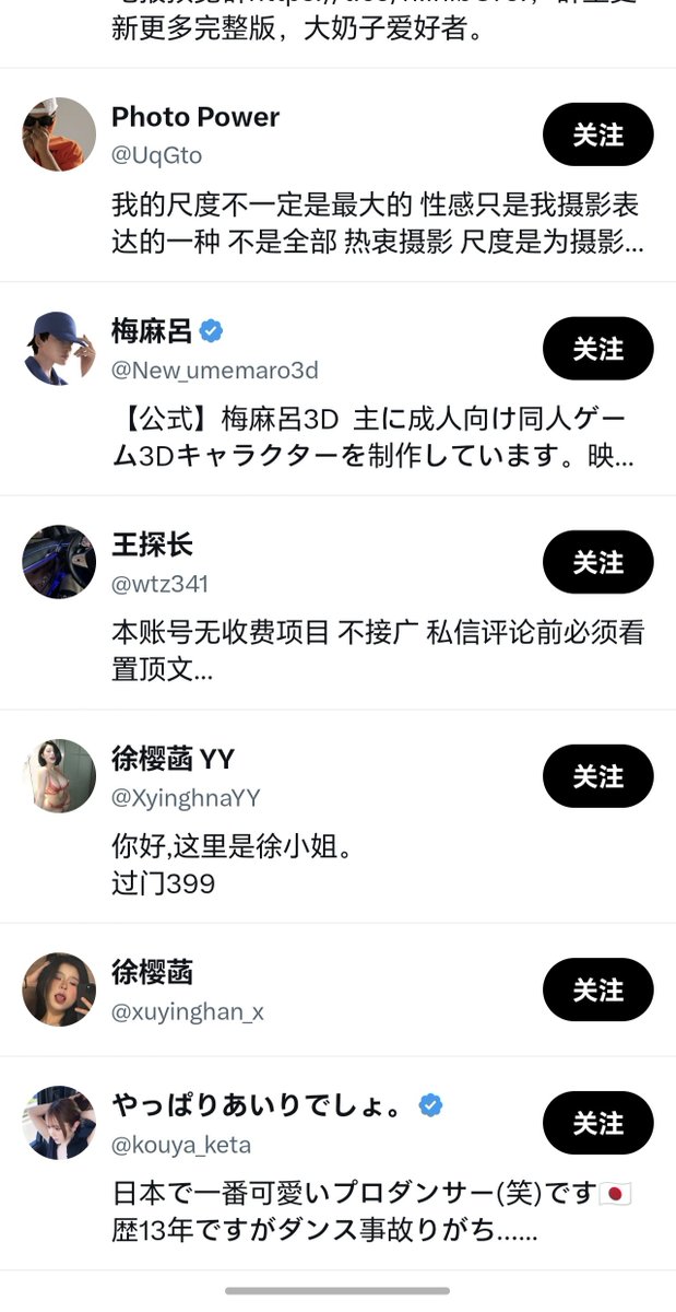 mattermecat's tweet photo. @YJing66931 @1X1G3Lr7pBe1AJR 这么饥渴，可以找你妈让她告诉你怎么解解瘾 https://t.co/hWZ9SFjjc4
