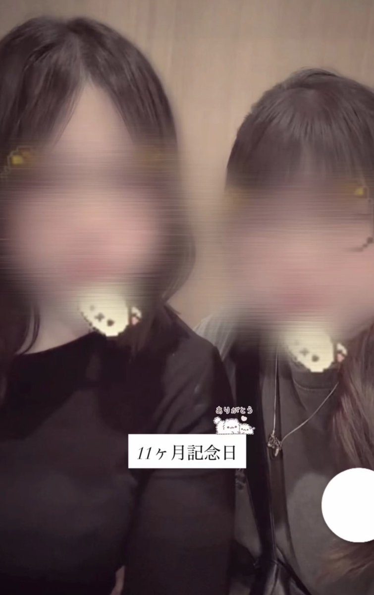 m_a_0290's tweet photo. 僕は君を理由なく好きだ https://t.co/OrFKqI35Do