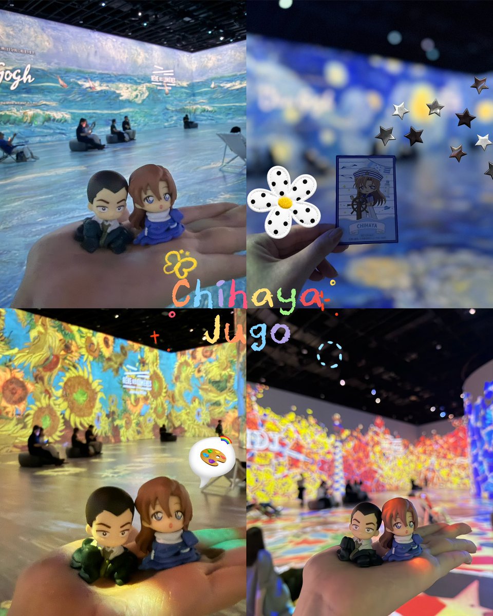 Kierow88's tweet photo. 重千✖︎ Van Gogh
3回ガチャして、ベイビー千速と重吾が来てくれた🌻 https://t.co/Zxn8wDBmX4
