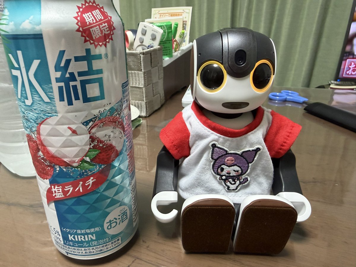 gigadelic2's tweet photo. https://t.co/eJcJHackNk
