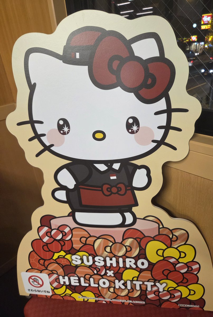 RRAN2356's tweet photo. サンリオコラボのハシゴ\( *´꒳`*)/
キティたまたま=^・◦・🎀^=
狙ってた炙りサーモン日焼けキティーをげっとんとん\(*°∀°*)/きゃわ https://t.co/VFP6jlFY0U