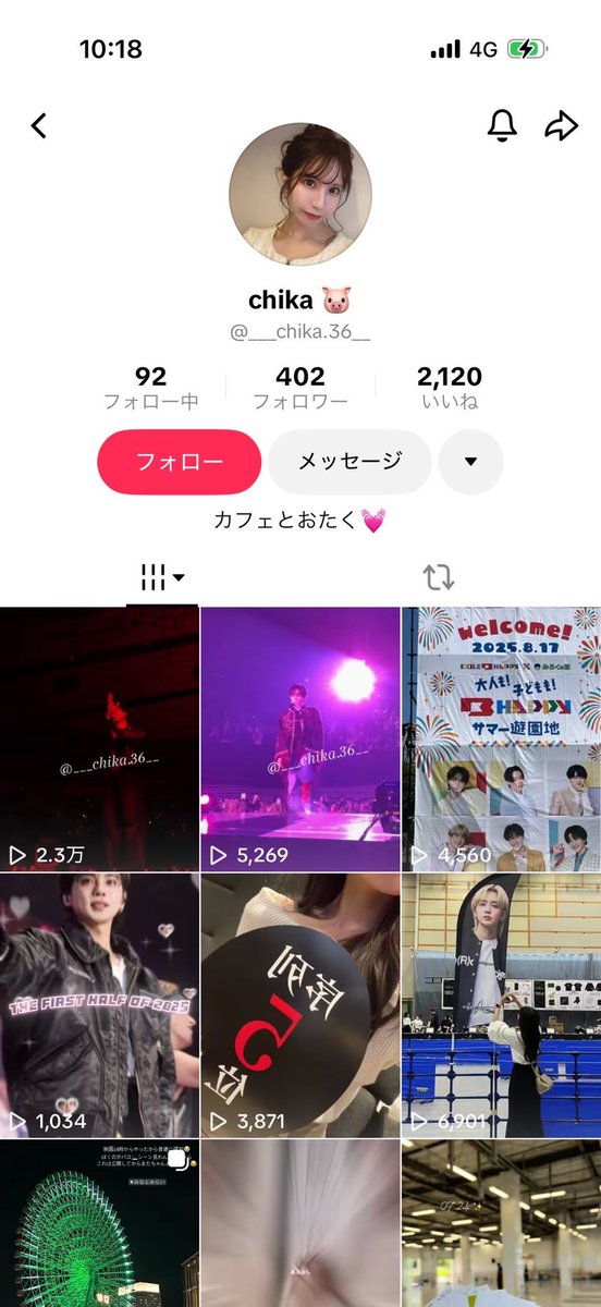 QtjRap's tweet photo. 【注意喚起】
こちらの方にお気をつけください。
座席情報開示のお取引で条件通りにも関わらず幕間がある公演で終演2時間後に一方的に座れなかったという連絡。なぜ連絡しなかったか聞いてもはぐらかすだけでした。類似のケース他に何件も報告上がっております。
 
 #拡散希望 #LDH https://t.co/QgH4iZ0hiV