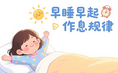 chococlock's tweet photo. Tired of dragging through workday afternoons Try this small tweak: Go to bed 15 mins earlier, get up 15 mins earlier, and sip a glass of warm water right after waking up. It’s easy on the body, and boosts your energy all day long! https://t.co/7TBKiQccJN