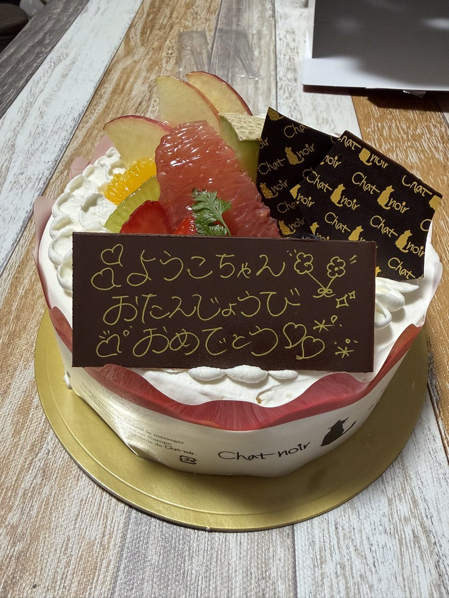 ran____spoon's tweet photo. 食べまぁす https://t.co/HrtFP6ETGV