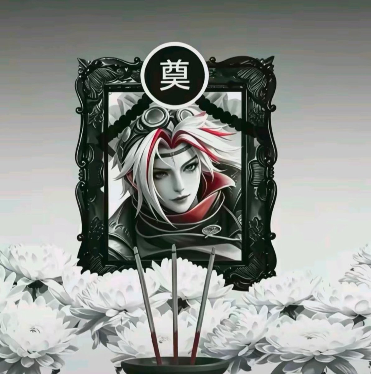 Asher516587's tweet photo. 拒绝戈娅改版 https://t.co/0YCTwwxn3y