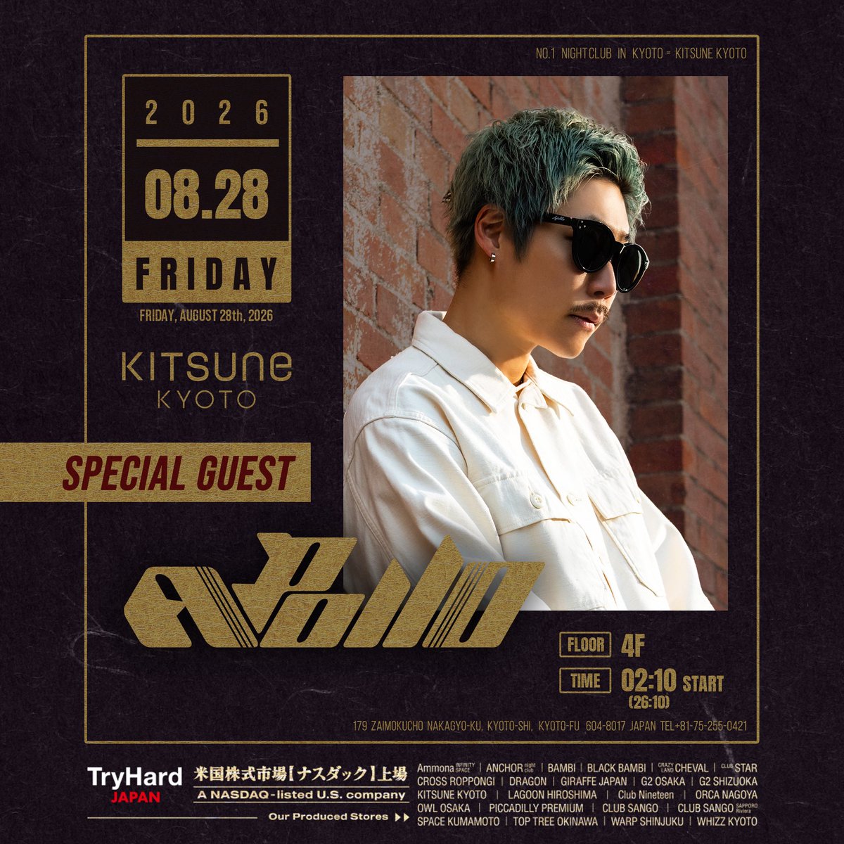 kitsune_kyoto's tweet photo. 【2026.8.28(Fri) SP: APOLLO】
マシンガンのようなファスト・ラッピン、メロディアスなフロウを武器に独自のスタイルを確立。大型会場でのワンマンライブや47都道府県路上ライブツアーなど、圧倒的なライブ力で活動を続けるDeejay「APOLLO」がKITSUNE KYOTOに登場！ https://t.co/SF2SdNdDIm