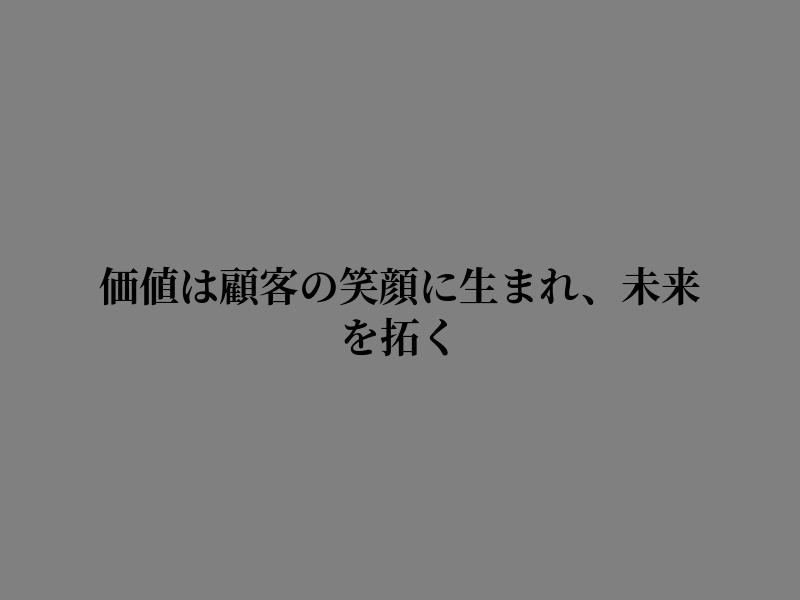 it_nathally's tweet photo. 静かな時間の流れを思わせる https://t.co/EcpTeJ6sP2
