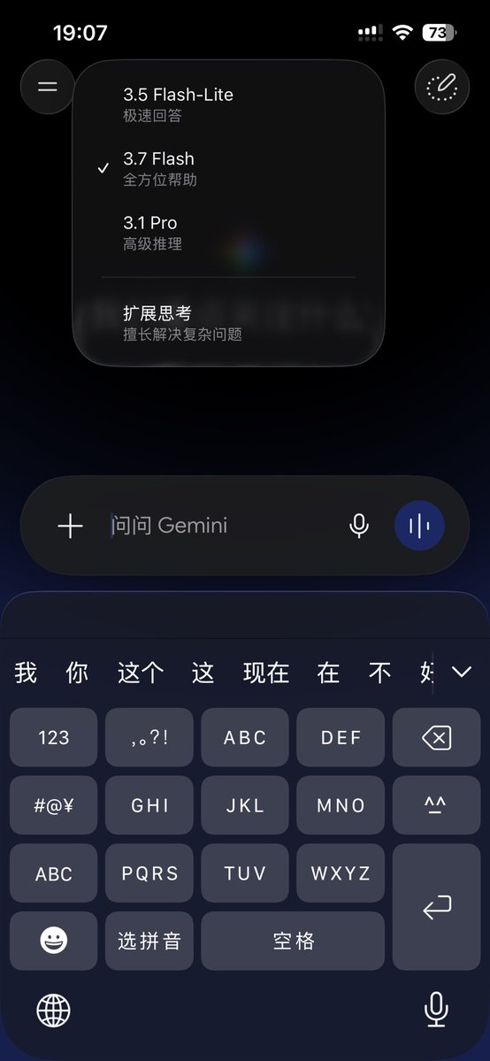 G93507's tweet photo. @BlockInsight214 这个玩意不行，自家的表格都操作不了 🤣 https://t.co/dXi0HCccxI