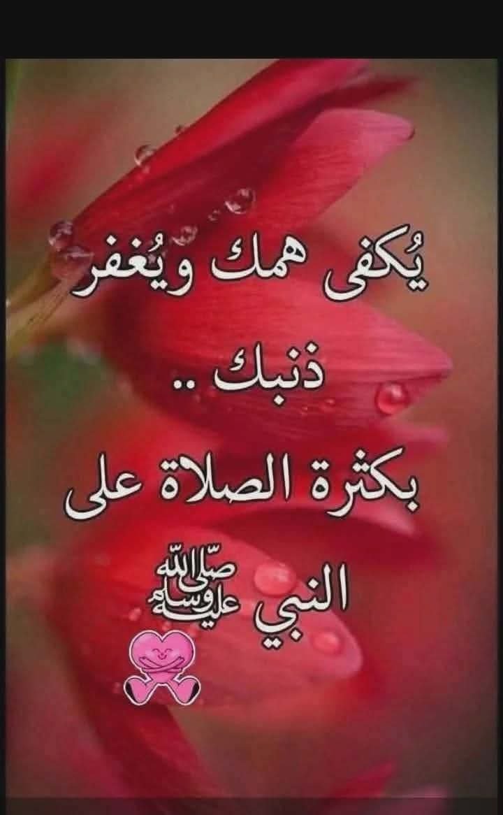 abu_bandr4's tweet photo. https://t.co/765iFv7Jgm