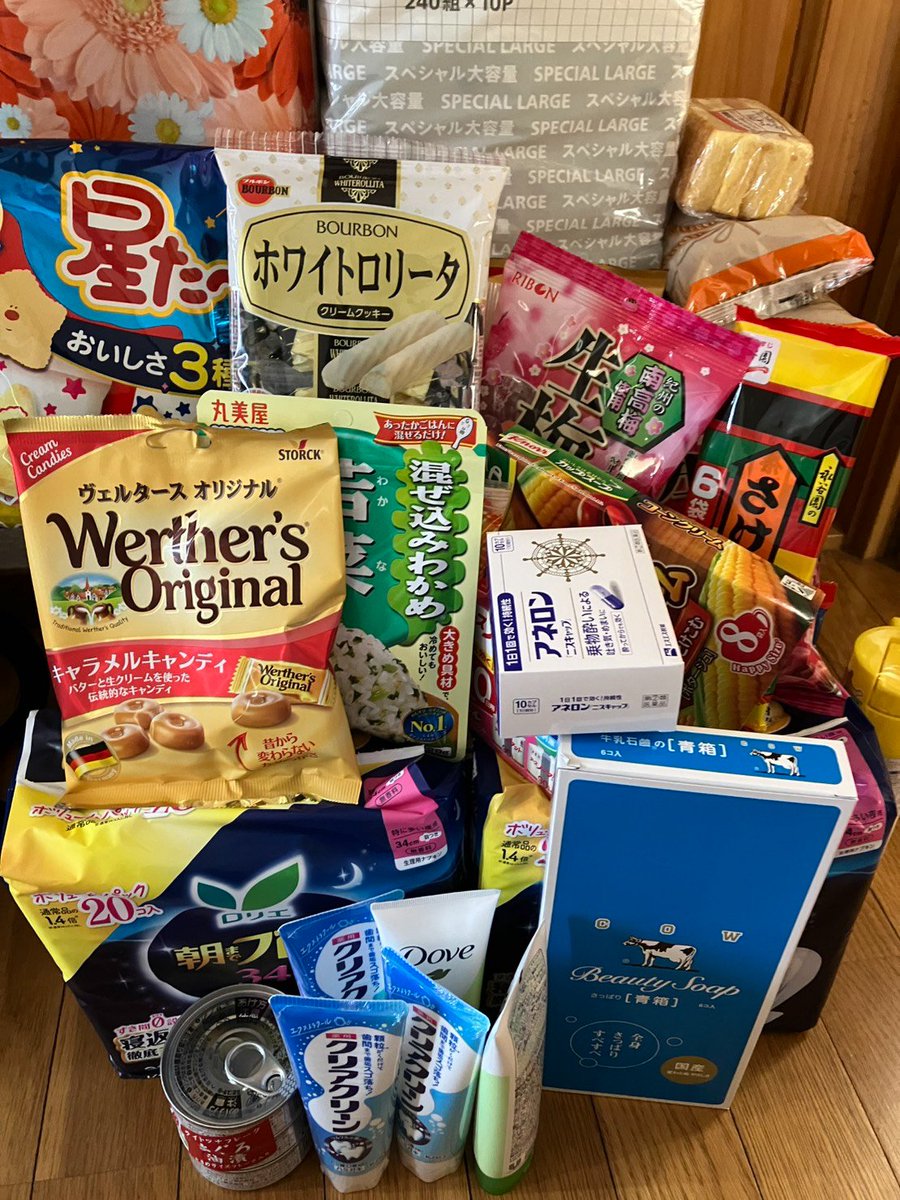 gatyuda2's tweet photo. #ウエル活ならワラウ

[PR] ワラウポイン��をWAON POINTに交換して、ウエル活をおトクに楽しもう！
https://t.co/1BNB9ddSBK https://t.co/Yrv36nEr4t