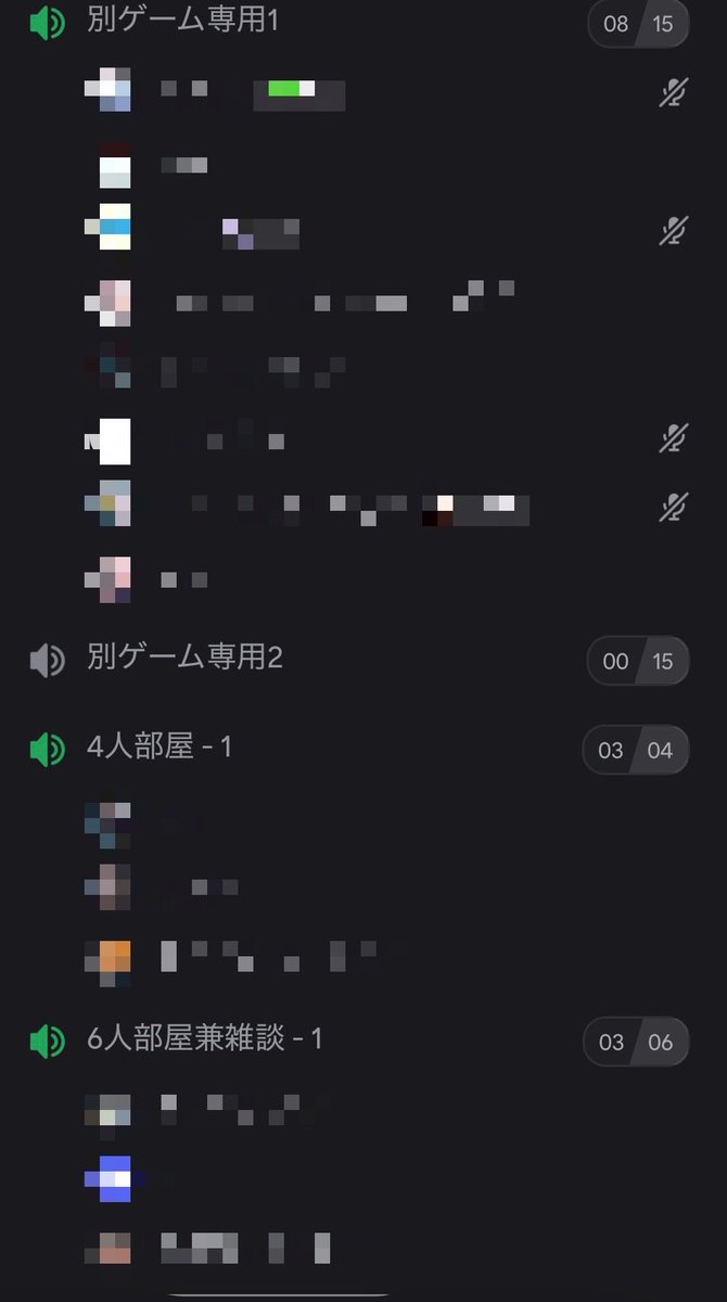 RebellionApex's tweet photo. Rebellionでは、最近Apex以外のゲームも流行ってるみたい👀🎮

ずっとApexだけじゃなく、たまには別ゲーで息抜きするのもアリかも！

みんなでワイワイ遊んで、気分転換しながら楽しんでいきましょ🔥

#Apexクラン https://t.co/w3k3Y2etd8