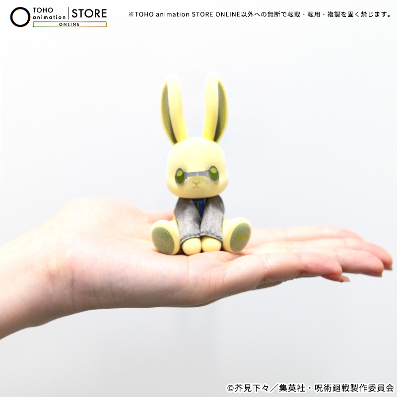 TOHOanimeSTORE's tweet photo. 【#呪術廻戦】

＼ TaS限定・新商品 ／
「ラビットコレクション フロッキーフィギュア　#七海建人 」を #TOHOanimationSTOREONLINE 限定でご予約受付中🐰

持ち運びやすい手乗りサイズ！
左足には名前をデザイン！
是非お買い求めください！

📅受注期間：～9月13日（日）23:59迄
📦お届け：11月下旬

🛒ご予約はこちら
https://t.co/pTKfozuOT9

#JujutsuKaisen #アニメ呪術廻戦5周年