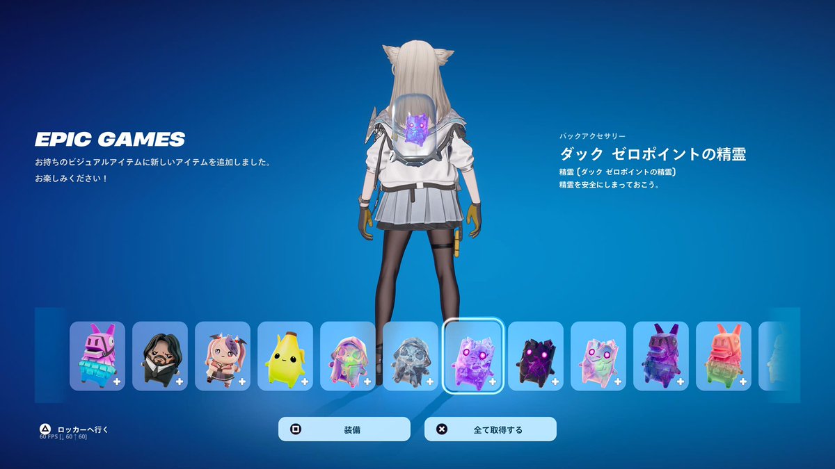 nemu_nelu4's tweet photo. バクアサなっててよかった https://t.co/jXTGqzHKUz