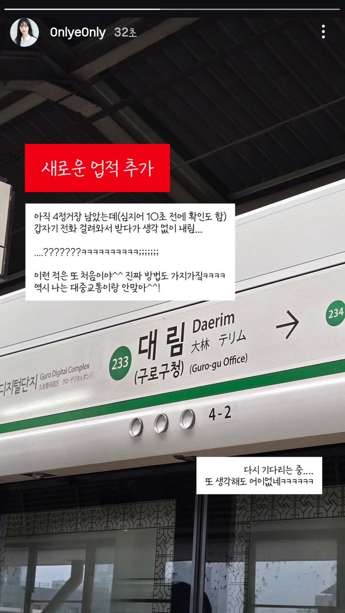 moom04230426's tweet photo. 근데 이거 보니까 연상 은근 ‘나 계획형이야!!!’라고 외치면서 허당 끼 많을 것 같아... https://t.co/4iNs72DWQ6