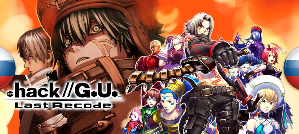 zoneofgames tweet picture