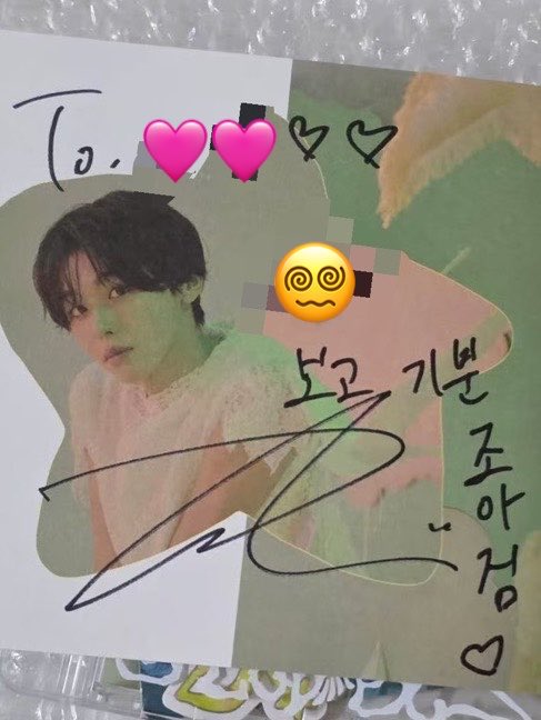 urotteomi's tweet photo. 오빠디톡스실패ㅜ🧑🏼‍🩰🌀💕 https://t.co/1SdLP9x7yQ