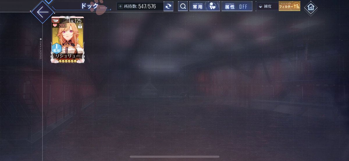 Kchocolat_LC's tweet photo. #ケッコン艦を見せれば健全指揮官だと証明できる
折を見て他にもと思っているけど、一周年過ぎるまではこのままかな https://t.co/8e2q5S2y7d