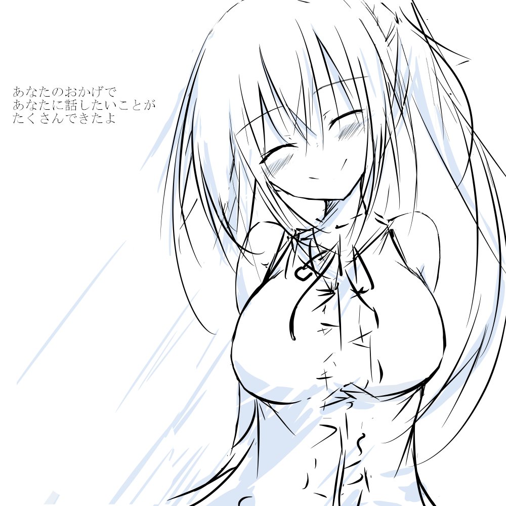 3RcKuvPs7an4Stq's tweet photo. ありがとう https://t.co/ZVr5aVBjaT