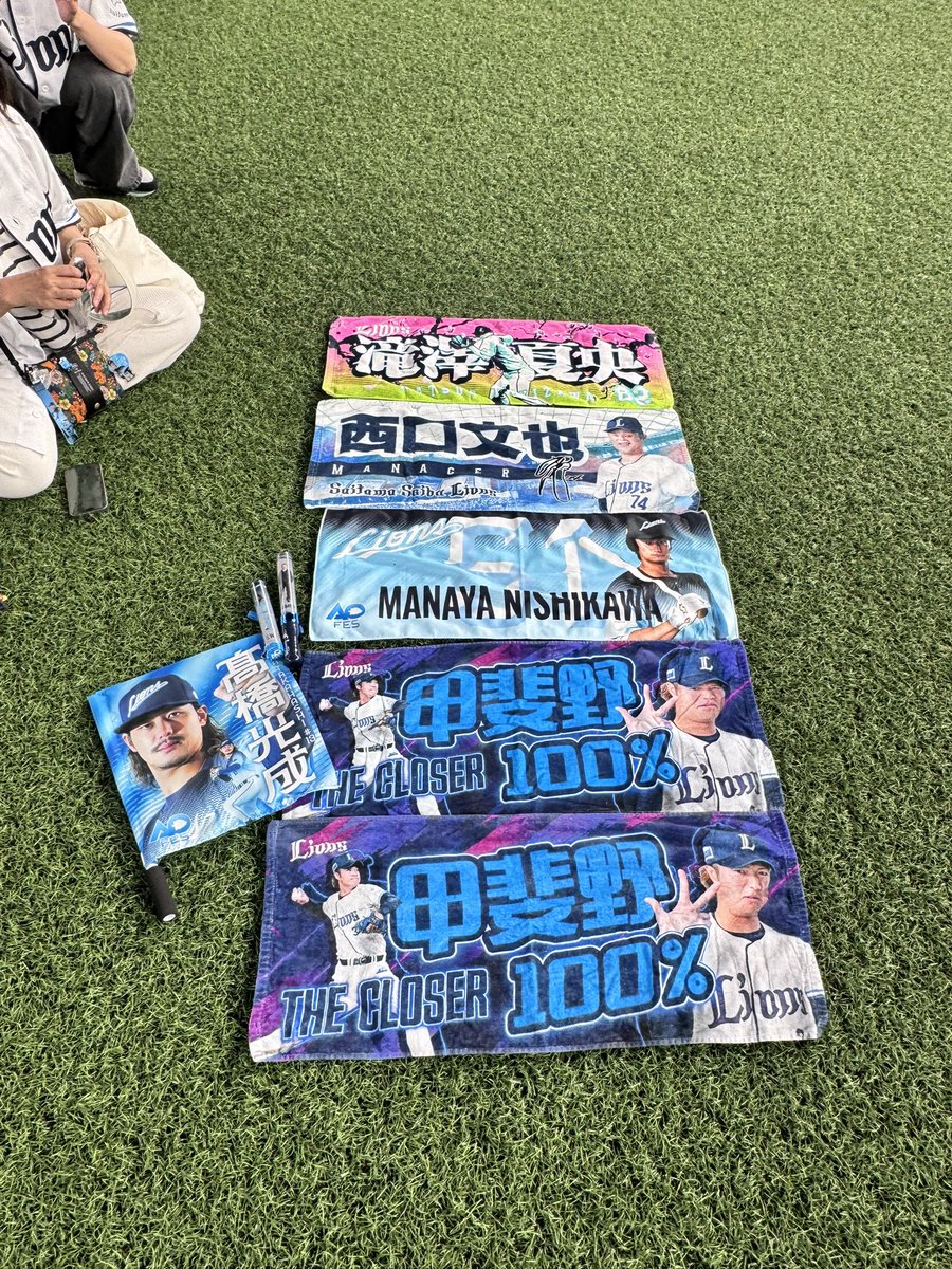 aykhspro's tweet photo. まけほー(🦁)

ビジター週間なのでベルーナ
ベルーナドーム大好き https://t.co/uexV4JgV0i