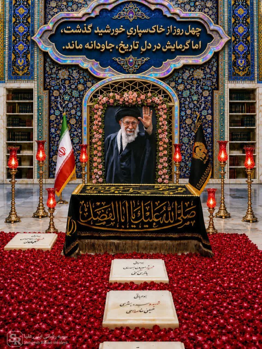 sitka5577's tweet photo. کمتر کسی را می‌شود دید که هم خودش و هم خانواده‌اش را در یک مسیر قرار بدهد،
و با آگاهی از سختی‌ها، باز هم از آن عقب نکشد.
#مکتب_ایستادگی https://t.co/2e1rHDpQQ4