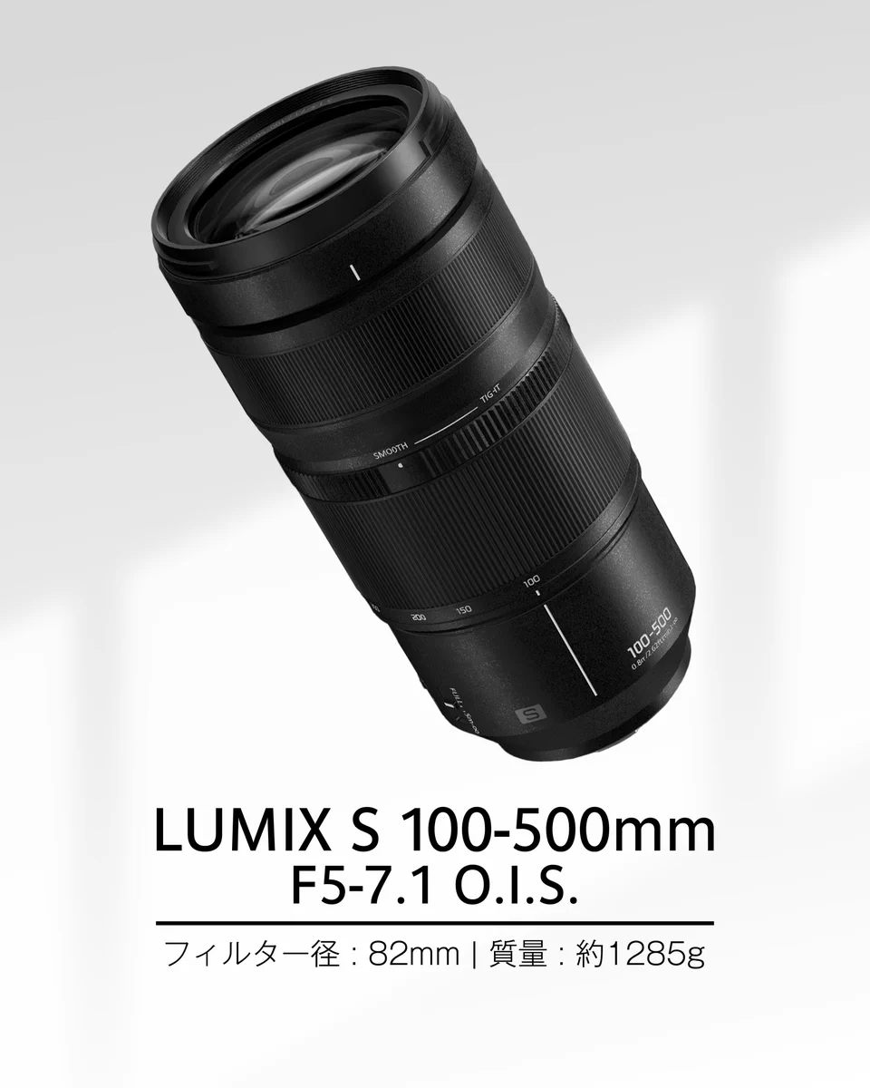 LUMIX JAPAN (@LUMIX_Japan) / X