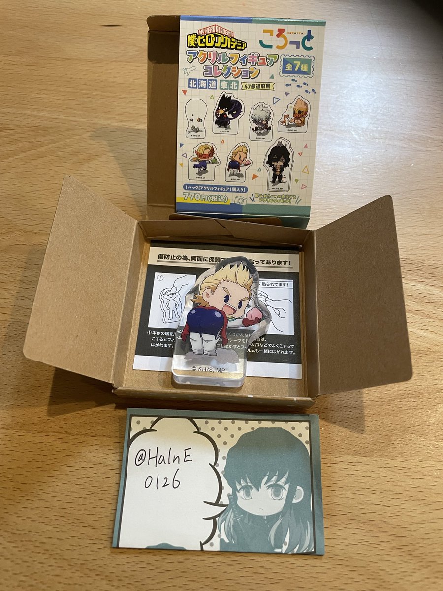 HaInE0126's tweet photo. 【交換】僕のヒーローアカデミア　アクリルフィギュアコレクション　北海道・東北47都道府県

【譲】通形ミリオ
【求】相澤消太

郵送での交換希望です
難しいと思いますが、よろしくお願いします

＃ヒロアカ
＃アクリルフィギュア
＃相澤消太 https://t.co/Rh2CieJmNc