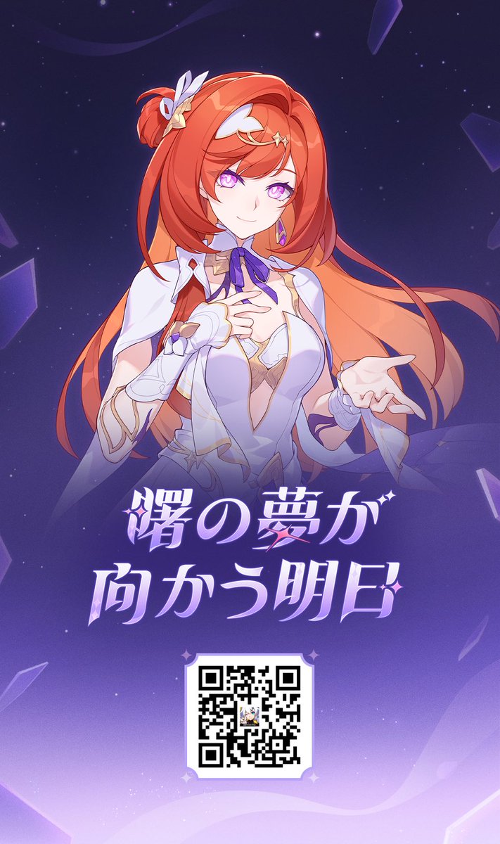 daia_68k's tweet photo. Ver.9.0間もなくリリース。コネクター「セナディア」が登場。 https://t.co/iJpL8dAUVv