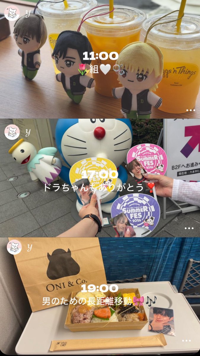 nyan_af330's tweet photo. 夏、楽しい(￣^￣゜)✨️
お友だち、大好き( ⸝⸝>⤚<)💞 https://t.co/tAC7K80YCU