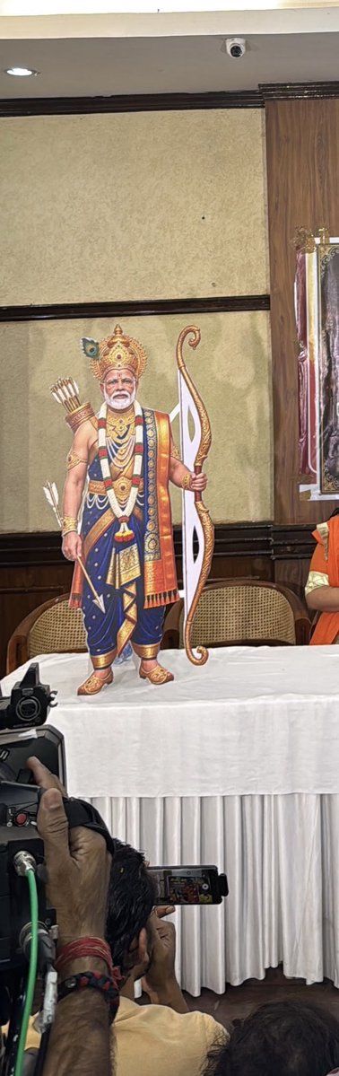 chandanreports's tweet photo. ये सब क्या देखना पड़ रहा है।
😄😄😄 https://t.co/oxOIRrMPRa
