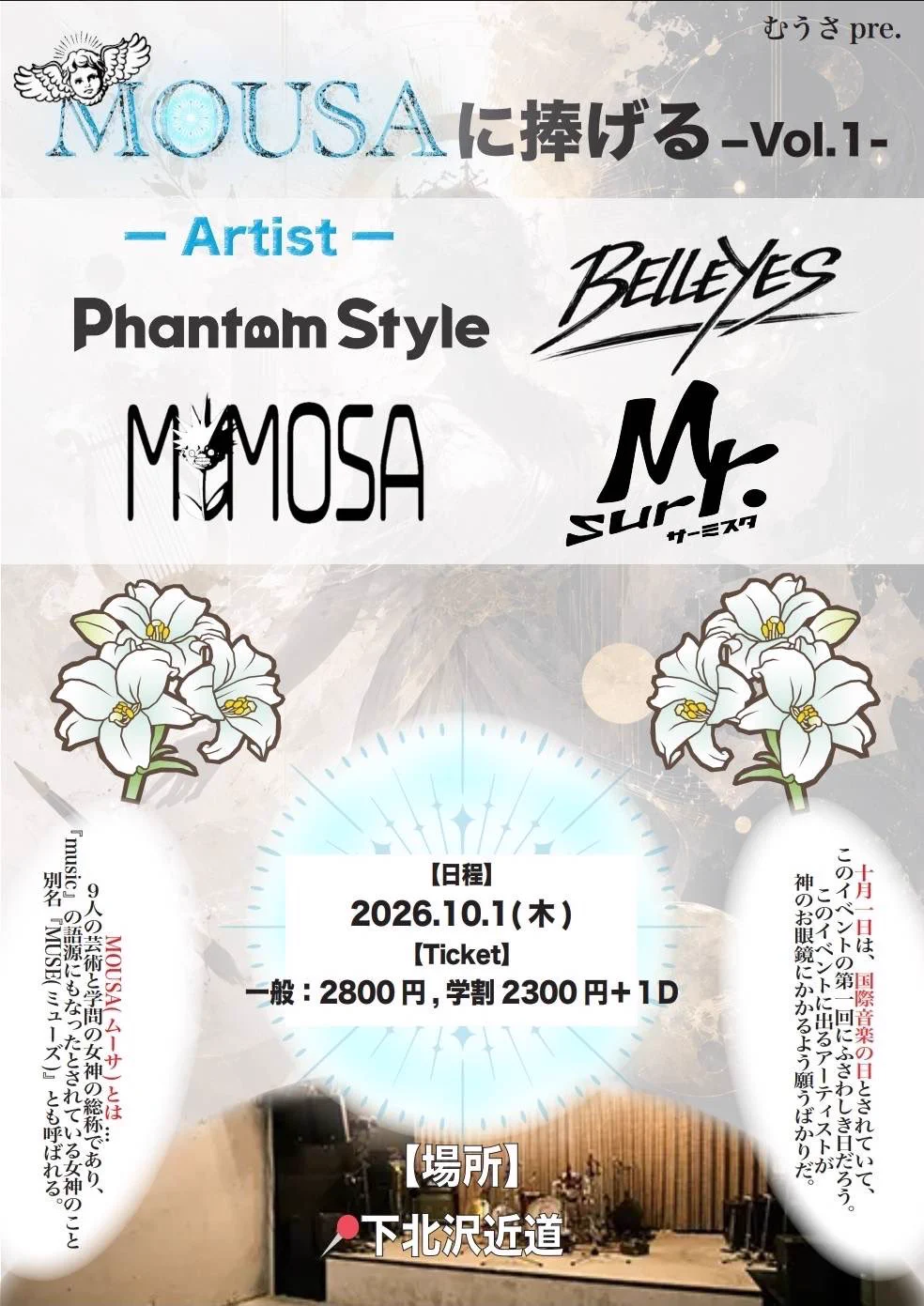 Mimosa on X: 