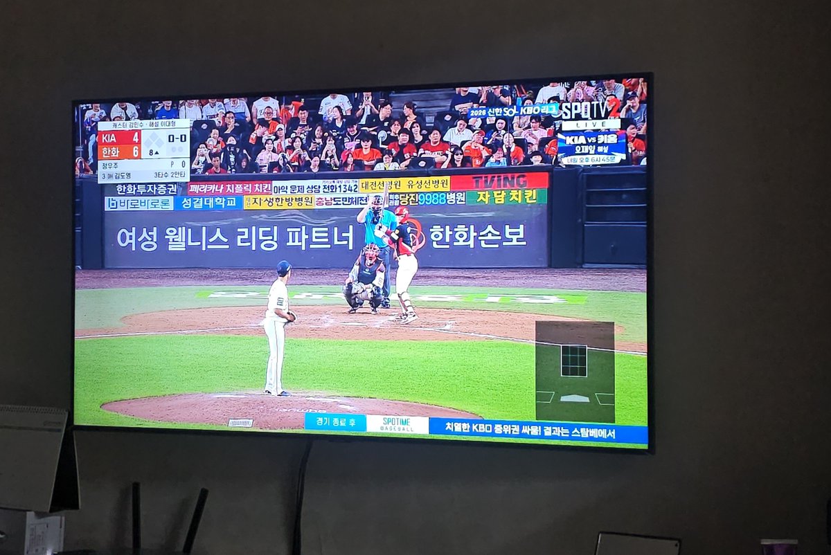 iyou0098's tweet photo. 50+3=오늘은,, 
요즘은 약장가기 시러,, 
너무 못해서,, 
우리가 늘 잘한것도 아닌데  요즘은내용도 너무 안죠와,, 
오늘은 가능한거지?? 
정우주 화이팅!!! https://t.co/luN4MyxnXJ