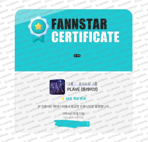 PlliGG's tweet photo. 욥 https://t.co/WvIWbfjG33