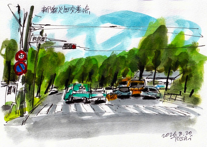 toshi0420's tweet photo. https://t.co/4VQYxi0Ubc