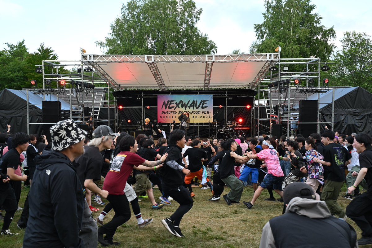 NEXWAVEFES's tweet photo. 📷LIVE PHOTO📷

📅6/28(SUN)☀️
📍NEXWAVE-RUSUTSU ROCK×FOOD FES-
🎙️ @AFTERVOID_jp 

📷Photo by　大谷康介

#ルスツ
#NEXWAVE
#ネクスウェーブ
#LIVEPHOTO
#AFTERVOID https://t.co/xFKmWeMySK