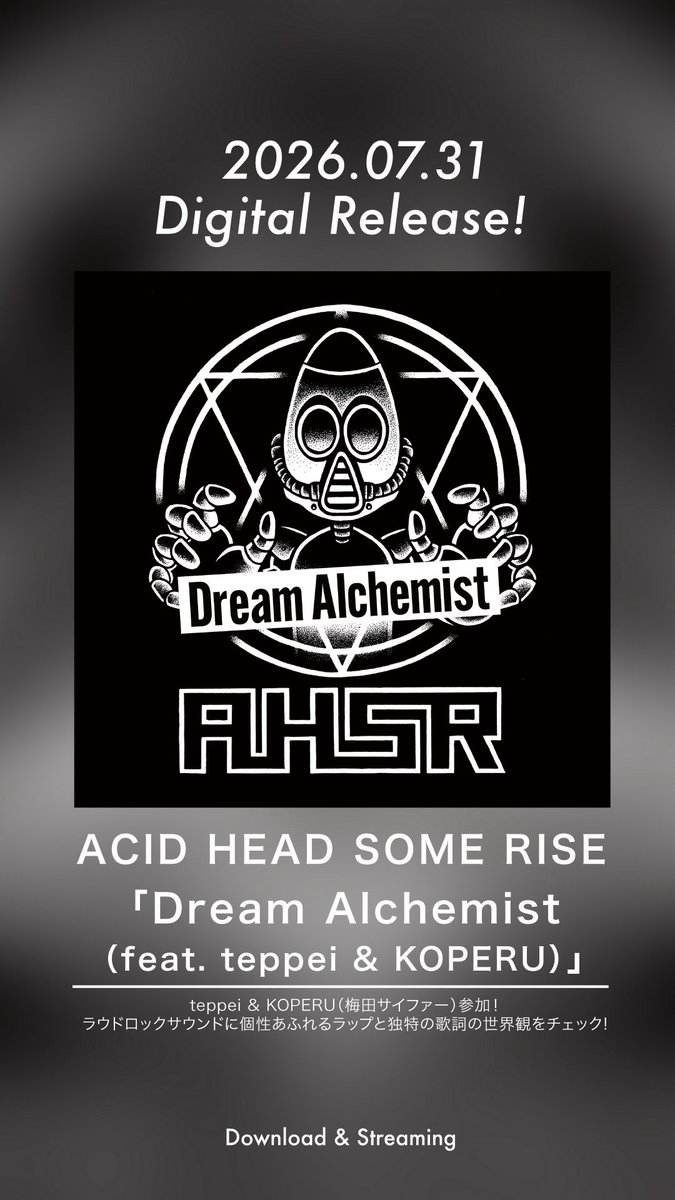 acidakiko's tweet photo. ACID  HEAD SOME RISE
「Dream Alchemist」feat.teppei＆KOPERU USEN HIT SNSランキング25位以内にランクイン✨8/28まで引き続きUSENオンエア展開となりました♩ 
▼話題のMVはこちら
https://t.co/CMxVnWtSNz

@koperu5802 @teppei_ironsol @junchi_1102 #梅田サイファー #mixture #raprock https://t.co/4R5O2fHeqE