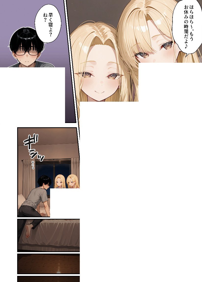fourl0koqueen's tweet photo. https://t.co/f3yqpM03r4