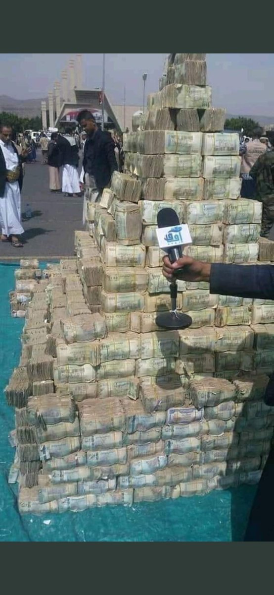 abolujinsmac's tweet photo. اليمنيون لا يطلبون المستحيل، بل يريدون رواتبهم التي نهبها الحوثيون، ويريدون دواءهم، وغذاء أطفالهم. هذه هي الأولويات التي تنتظرها الأسر المنهكة.
   #انا_جاوع_يارسول_الله https://t.co/OacHOlSJJP