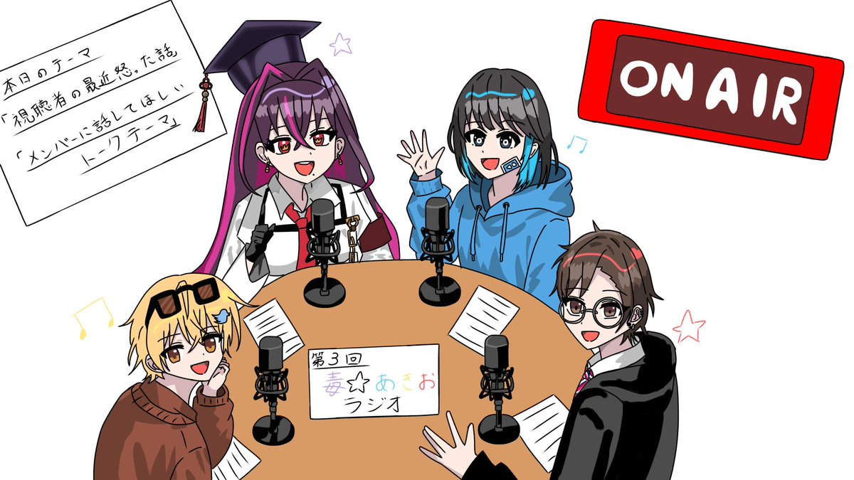 xz7dt's tweet photo. #毒あきおアート
第3回のラジオ楽しみにしてます🥰 https://t.co/iNlavNrwHg