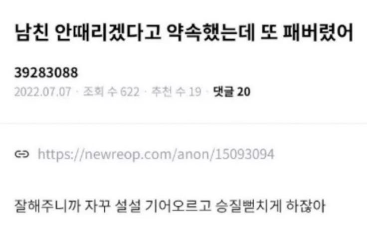 mymemeboxx's tweet photo. 어떤 씨피 생각나네 https://t.co/kToCdFjAmF