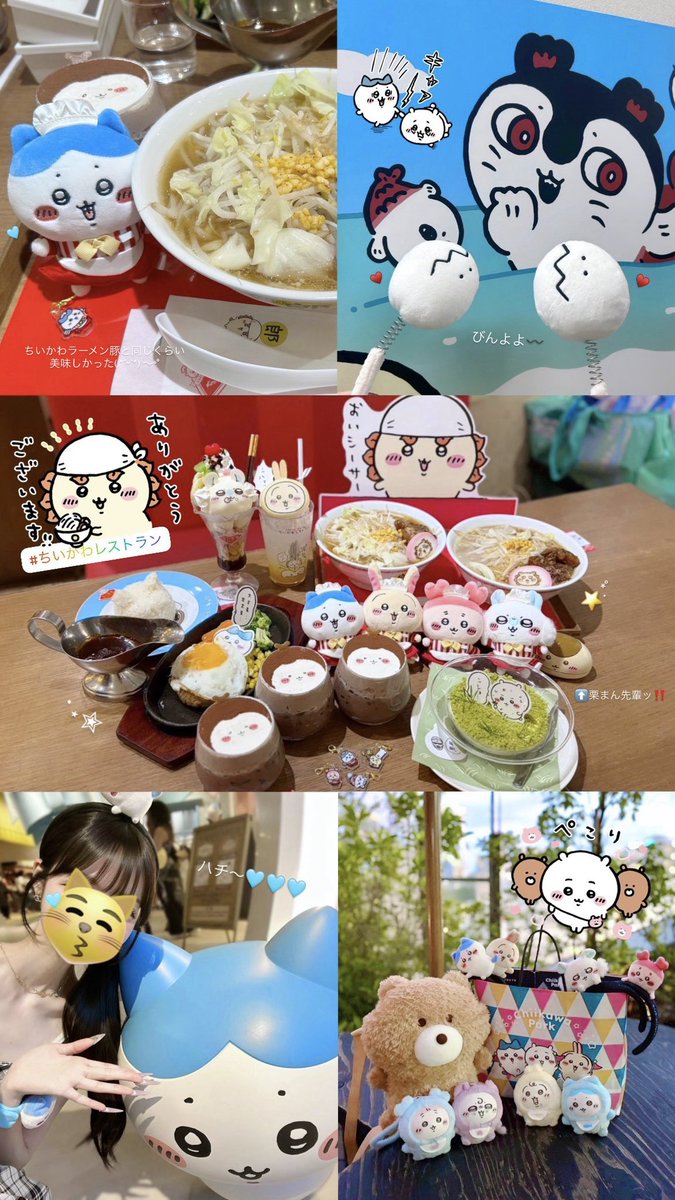 ssbdays_0924's tweet photo. 2日間ちい活詰め込み(՞⸝⸝o̴̶̷̥᷅ ⌑ o̴̶̷̥᷅⸝⸝՞)✨️
めちゃくちゃ充実、たのしかったー.•♬ https://t.co/mUO3SGTEtW