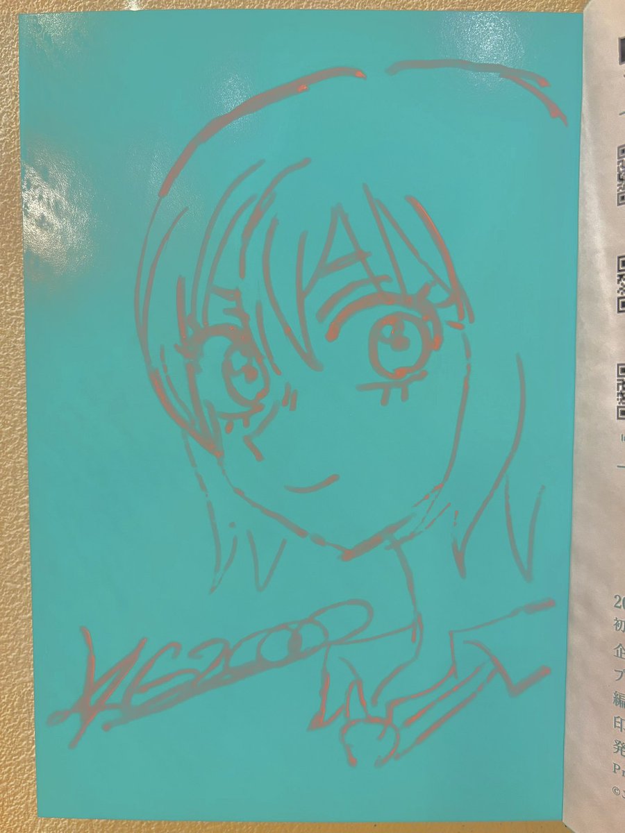 studio_alble's tweet photo. こむぎこ2000サイン入り画集を一名様にプレゼント致します📢#POP_QUEST

応募方法は
【当ポストをリポスト&amp;アカウントフォロー】

当選者へのお知らせは8/22です。

《《２日後個展開催です！》》

チケット発売中🎟️
https://t.co/zlLenQ1970 https://t.co/EjuSwGlwPe