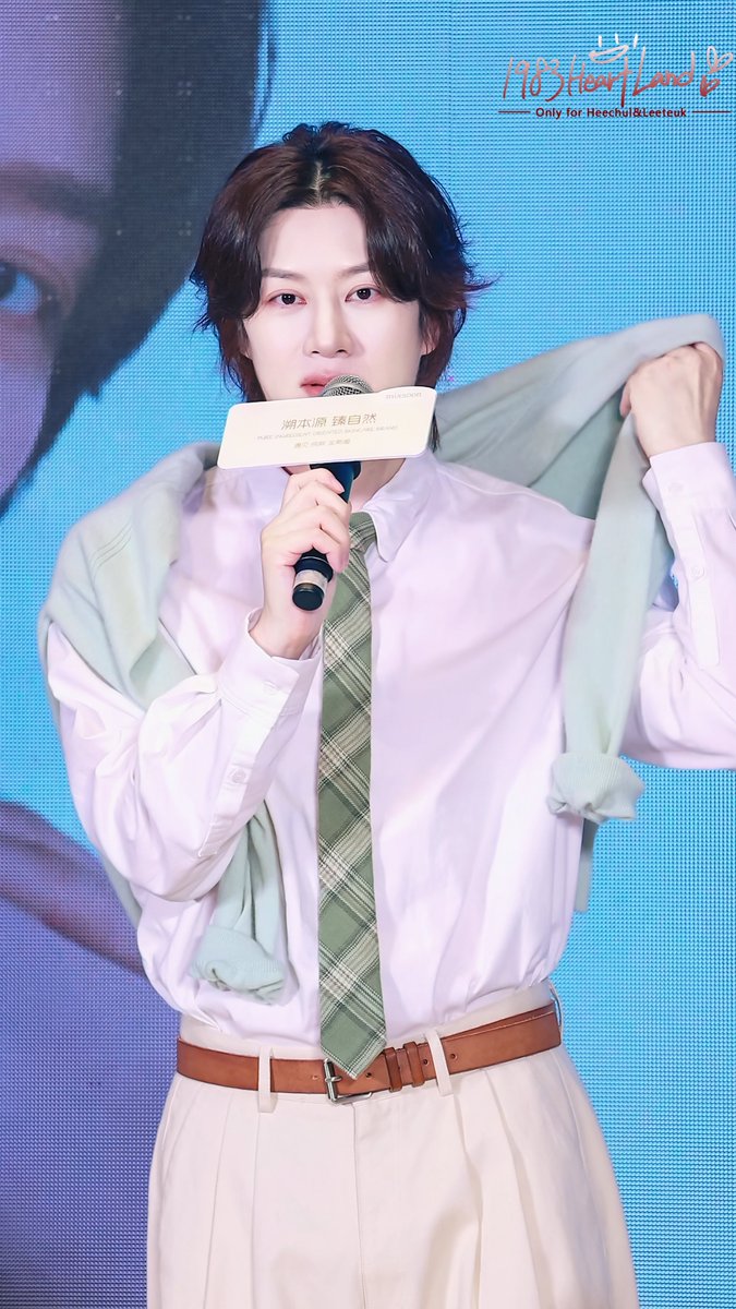 1983HeartLand's tweet photo. 🍒｜260820🗝₊˚⊹♡  Mixsoon🪞

#HEECHUL #희철 #金希澈 
#SUPERJUNIOR_83z
#슈퍼주니어 #SUPERJUNIOR https://t.co/lASDUxqEYd