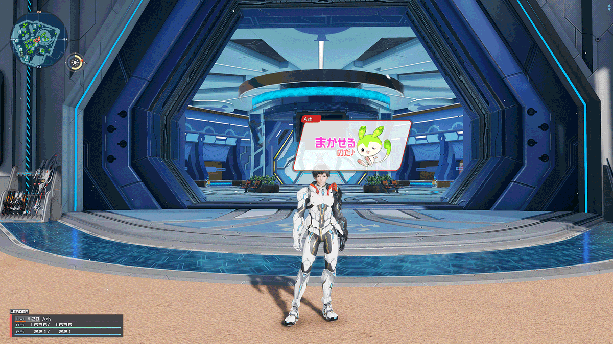sega_pso2 tweet picture