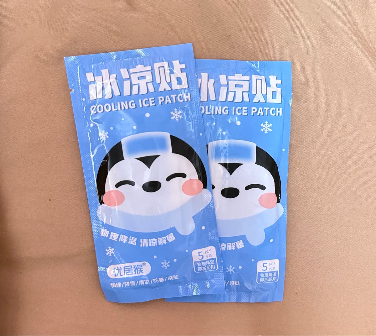 doeeyeskook's tweet photo. Already put them in freezer,i hope i will remember to bring this for BTS in KL later🫠this legit working to cool down your phone😁 https://t.co/tSXK5LwoFt